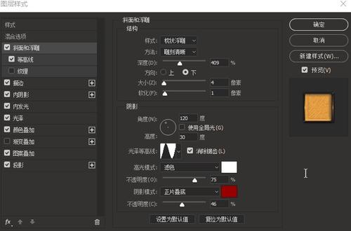 浙江省高中毕业证钢印内容